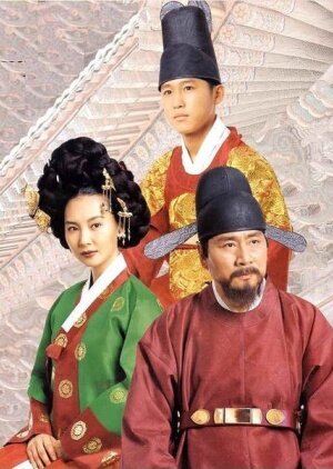 King and Rain海报